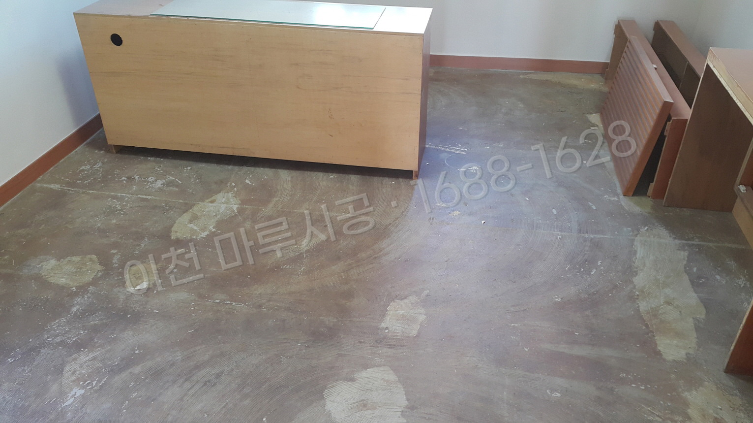 이천 송정동 온돌마루 이건 제나 체리 바닥공사 마루시공업체 시공 전