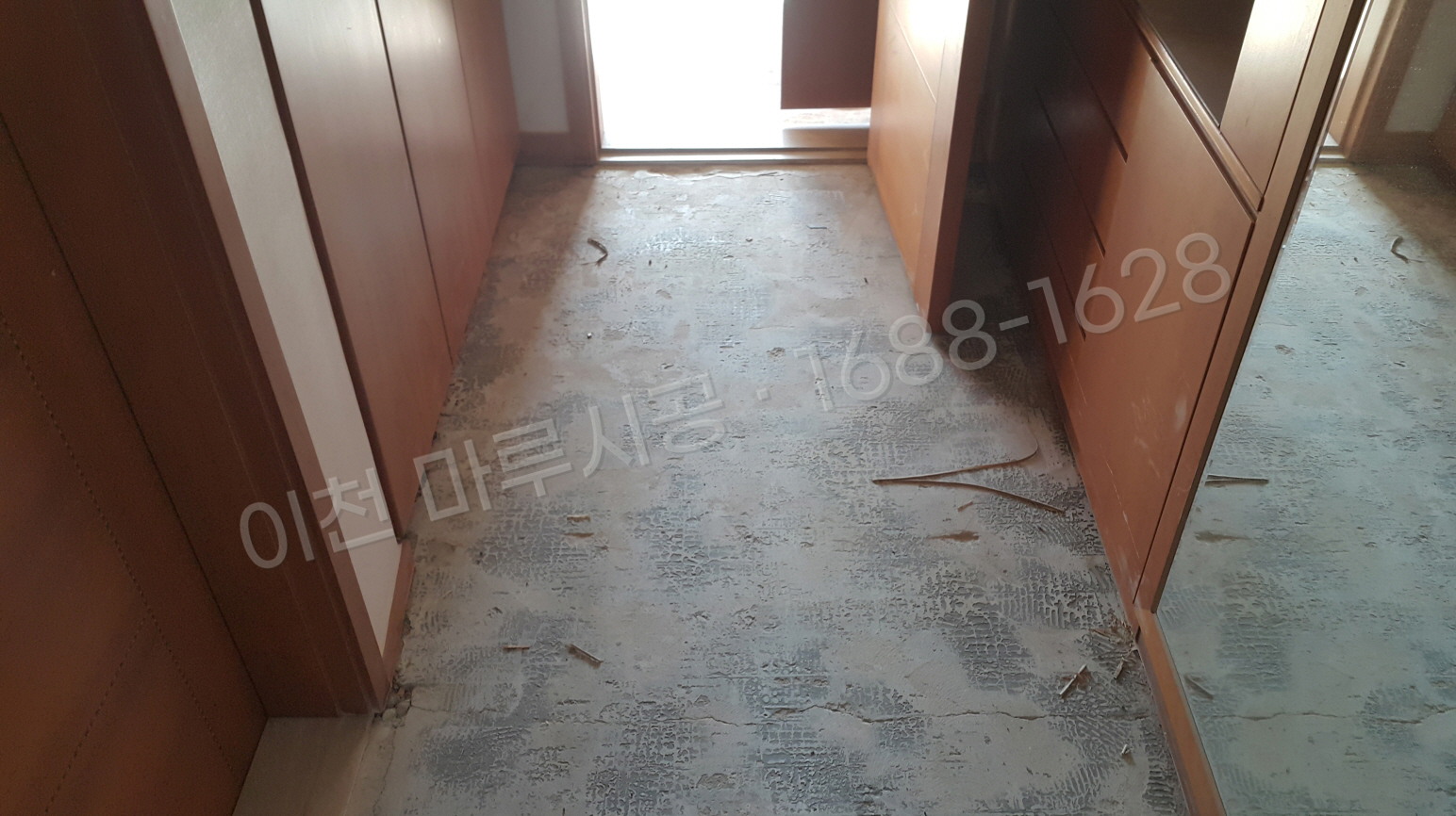 이천 송정동 온돌마루 이건 제나 체리 바닥공사 마루시공업체 시공 전