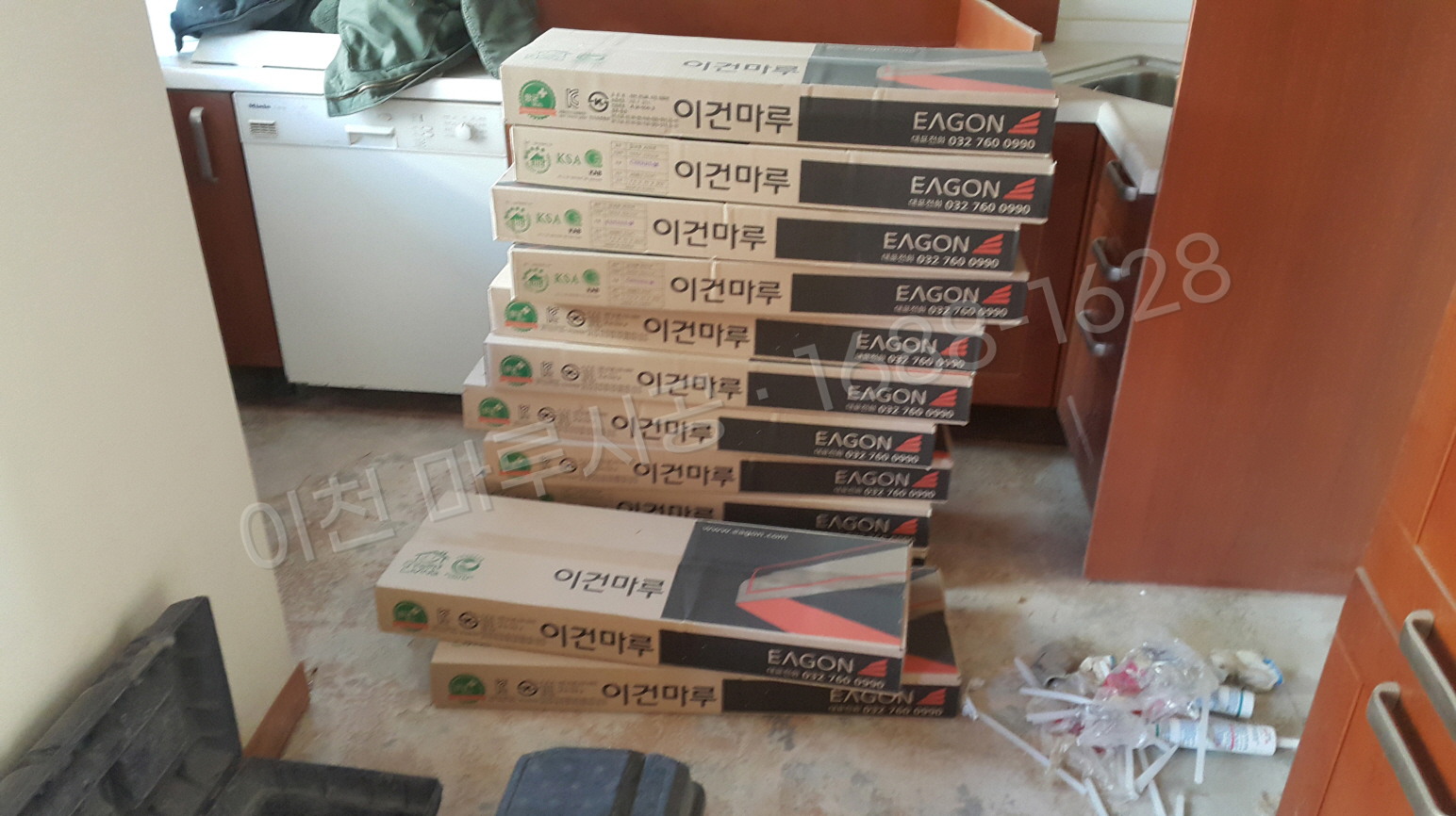 이천 송정동 온돌마루 이건 제나 체리 바닥공사 마루시공업체 박스