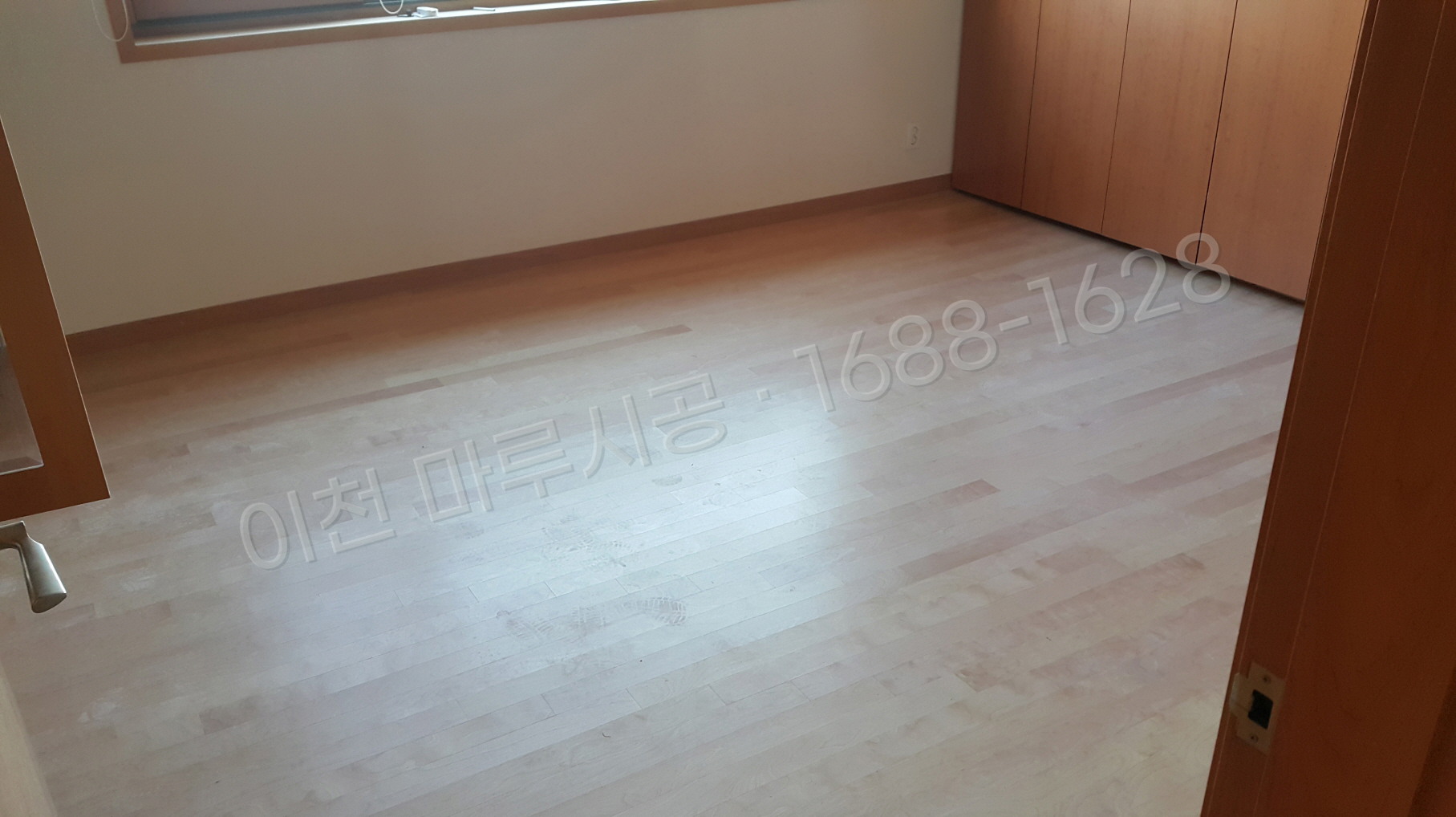 이천 송정동 온돌마루 이건 제나 체리 바닥공사 마루시공업체 시공 후