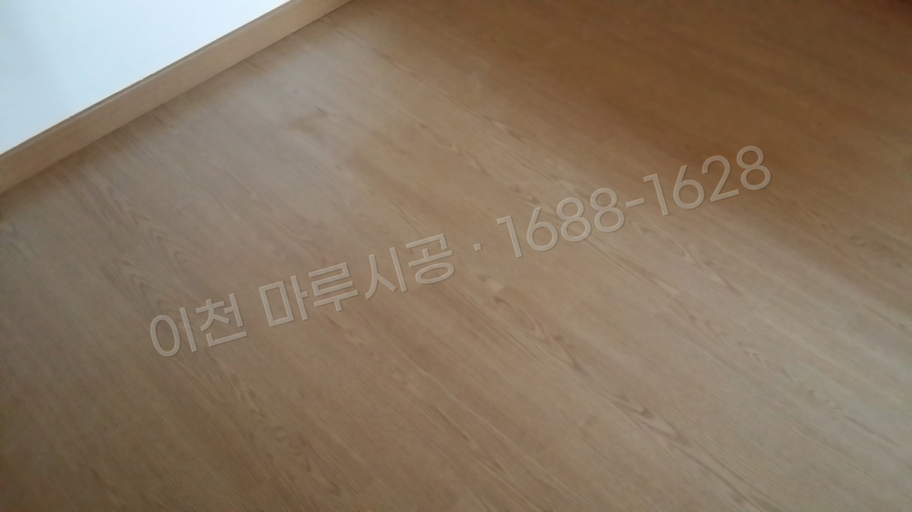 이천 장록동 강화마루 한솔 레브 라레도오크 바닥공사 마루시공업체 시공 후