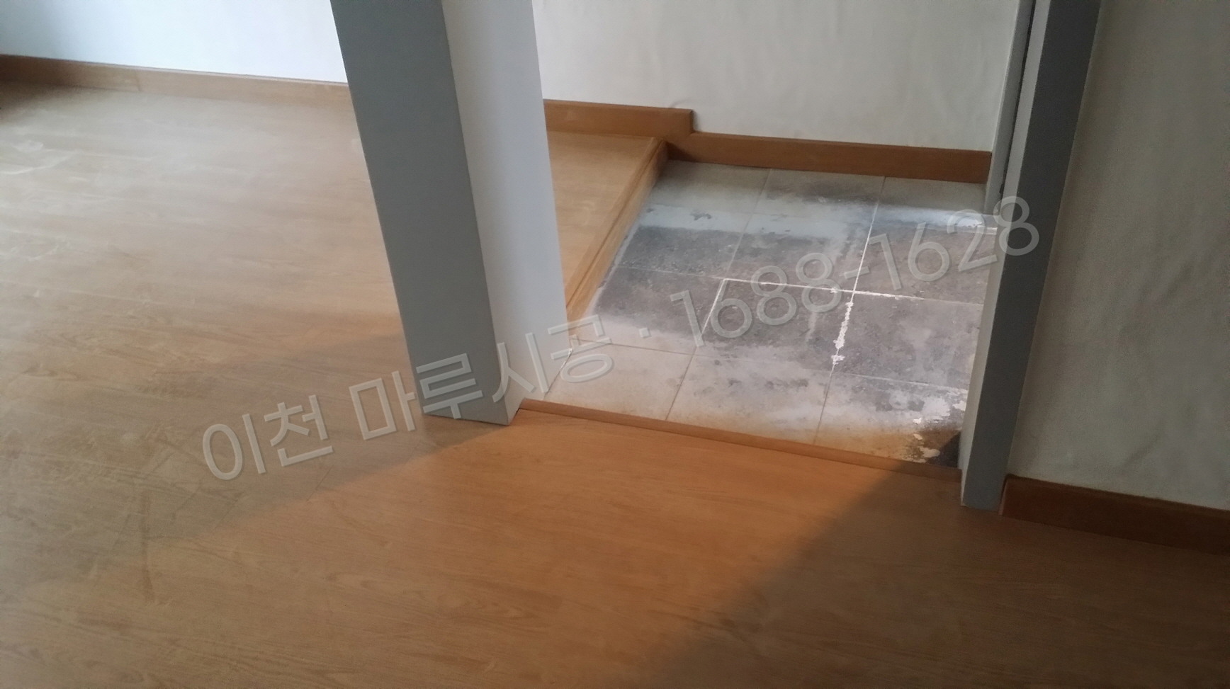이천 장록동 강화마루 한솔 레브 라레도오크 바닥공사 마루시공업체 시공 후