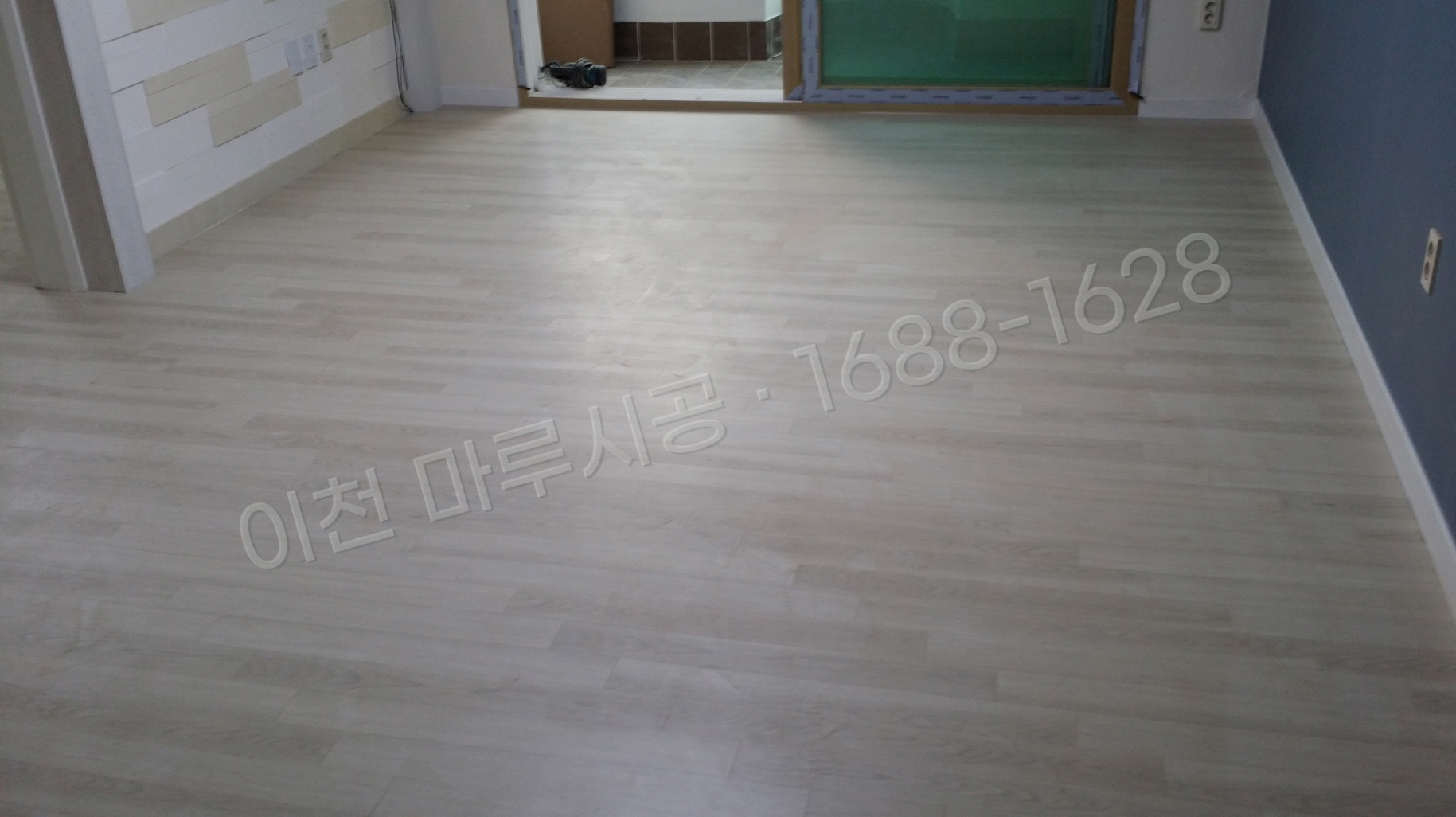 이천 모가면 강마루 한솔 울트라 블랑화이트오크 바닥공사 마루시공업체 시공 후