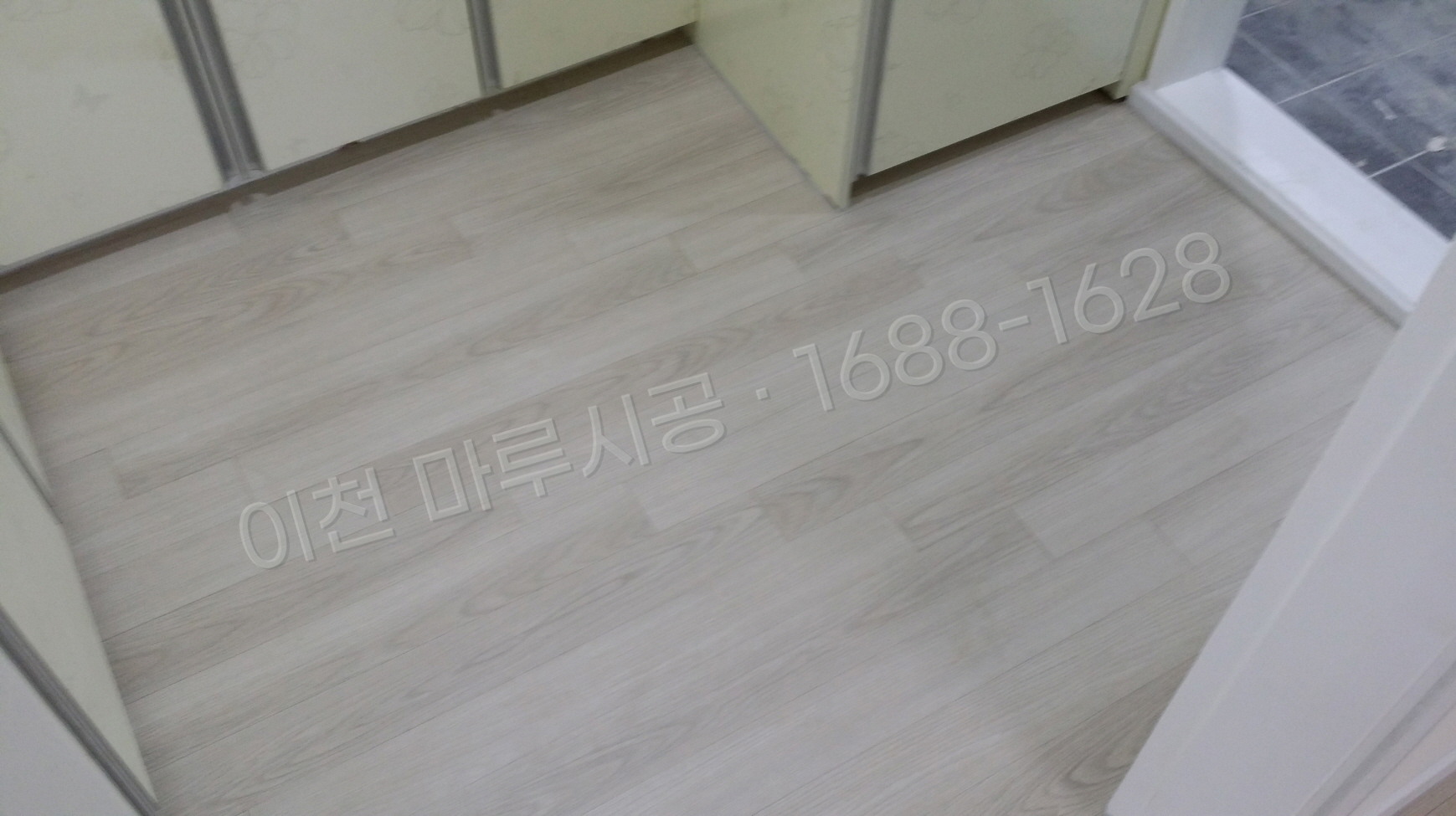 이천 모가면 강마루 한솔 울트라 블랑화이트오크 바닥공사 마루시공업체 시공 후