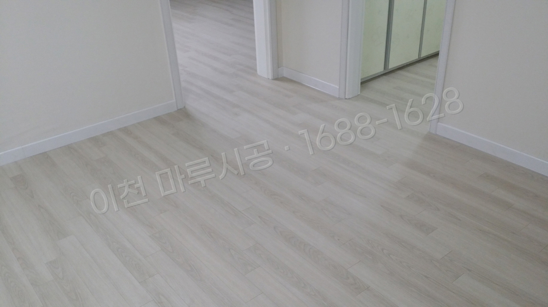 이천 모가면 강마루 한솔 울트라 블랑화이트오크 바닥공사 마루시공업체 시공 후
