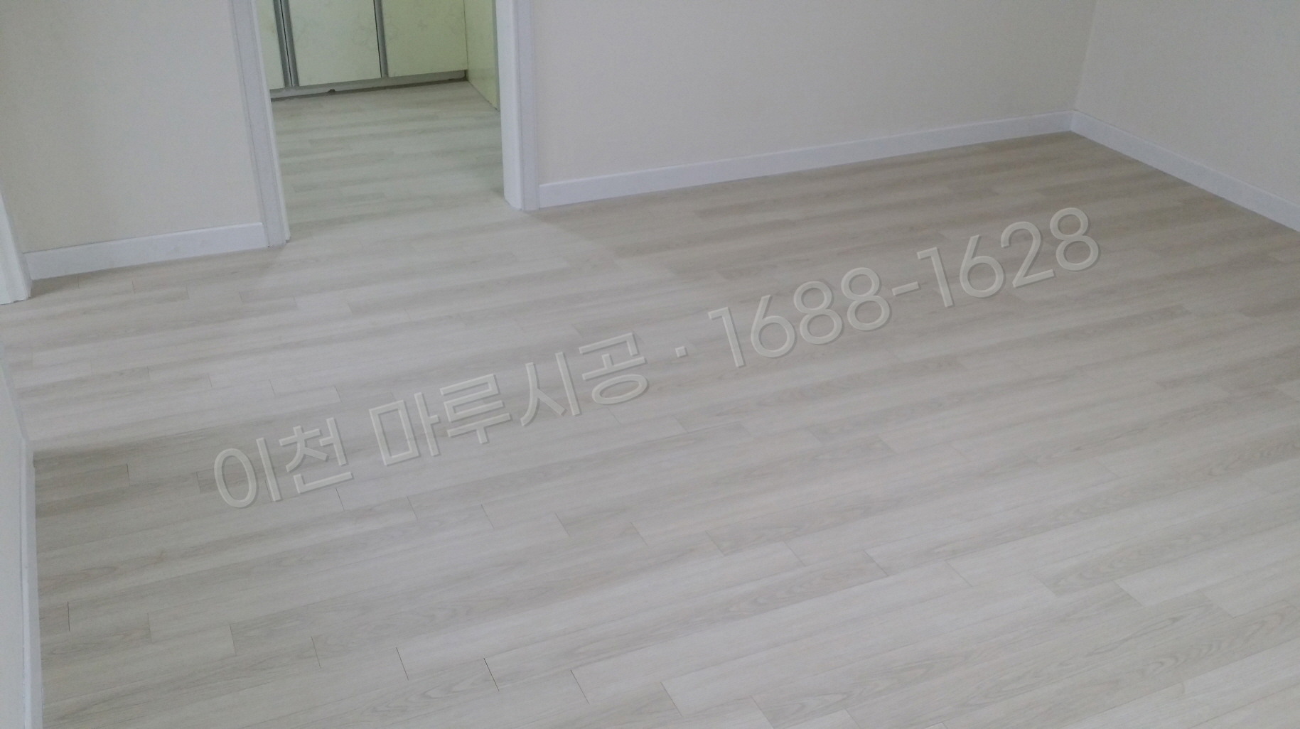 이천 모가면 강마루 한솔 울트라 블랑화이트오크 바닥공사 마루시공업체 시공 후
