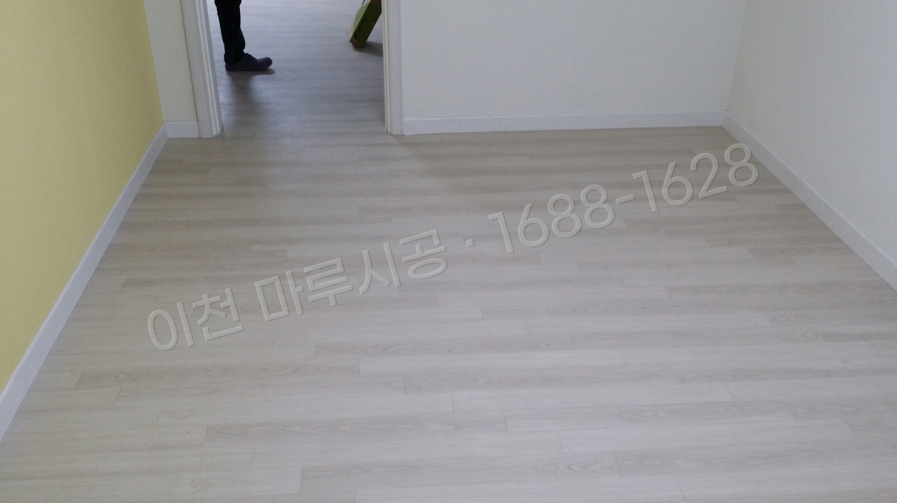 이천 모가면 강마루 한솔 울트라 블랑화이트오크 바닥공사 마루시공업체 시공 후