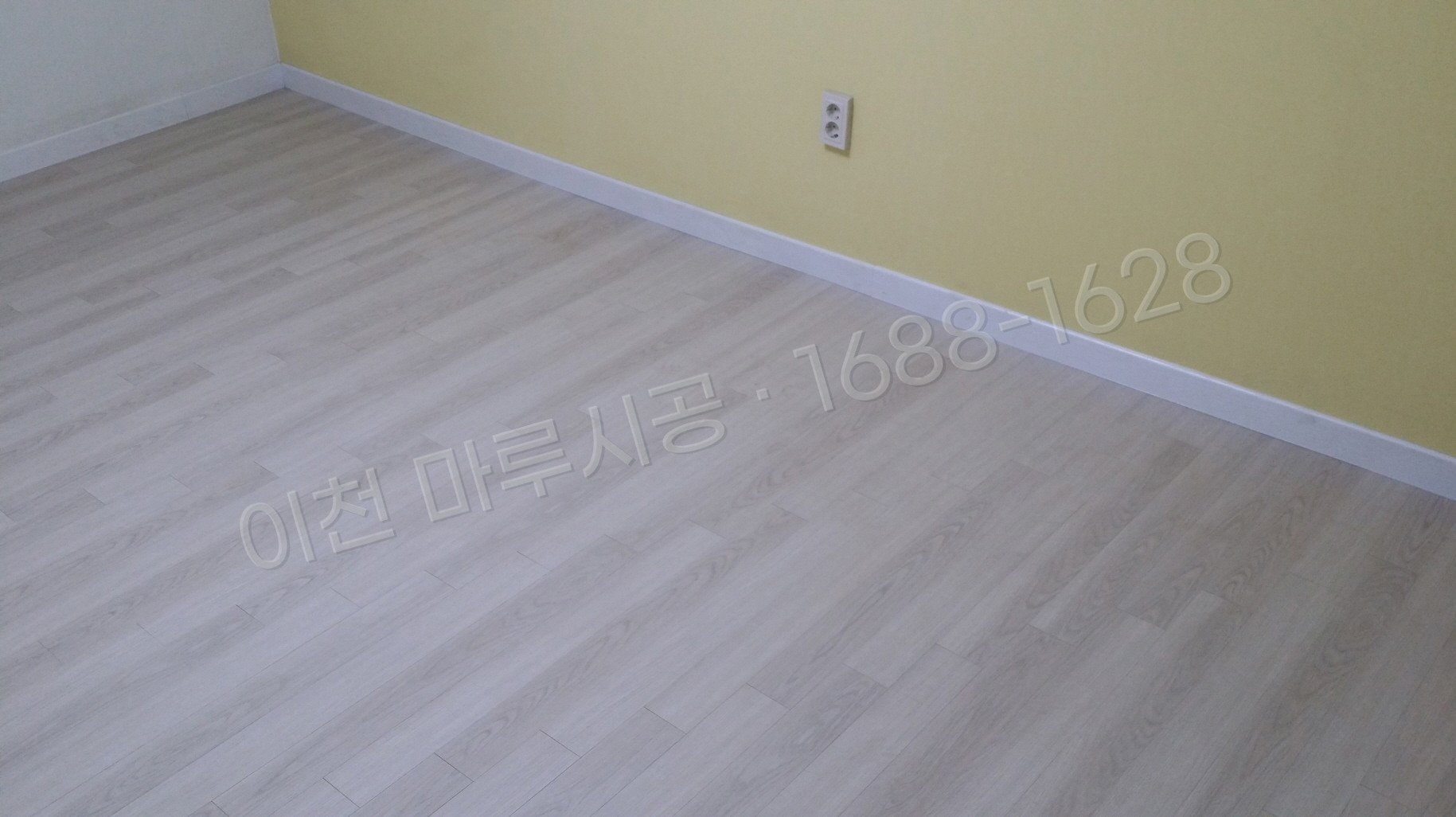 이천 모가면 강마루 한솔 울트라 블랑화이트오크 바닥공사 마루시공업체 시공 후