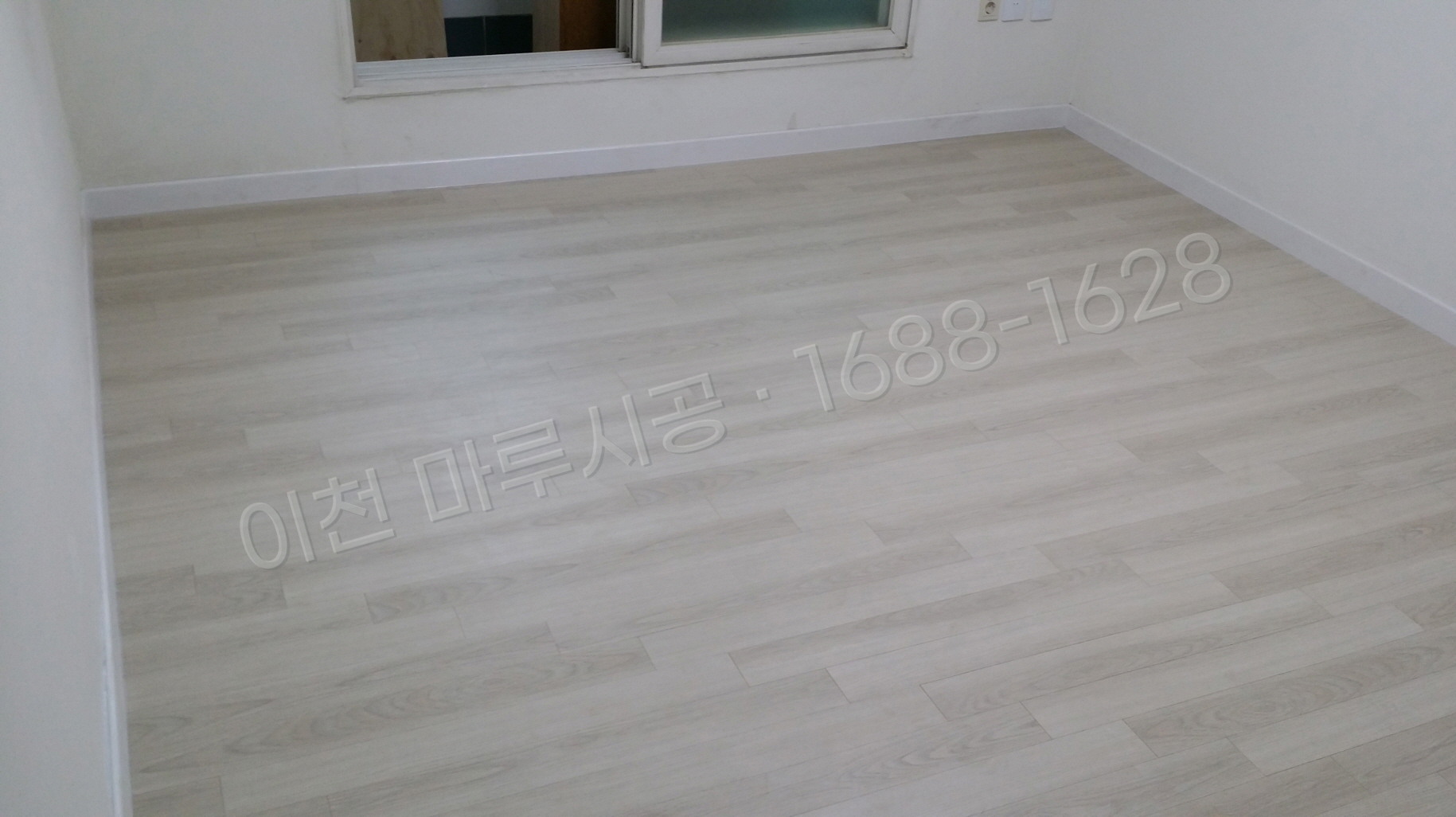 이천 모가면 강마루 한솔 울트라 블랑화이트오크 바닥공사 마루시공업체 시공 후
