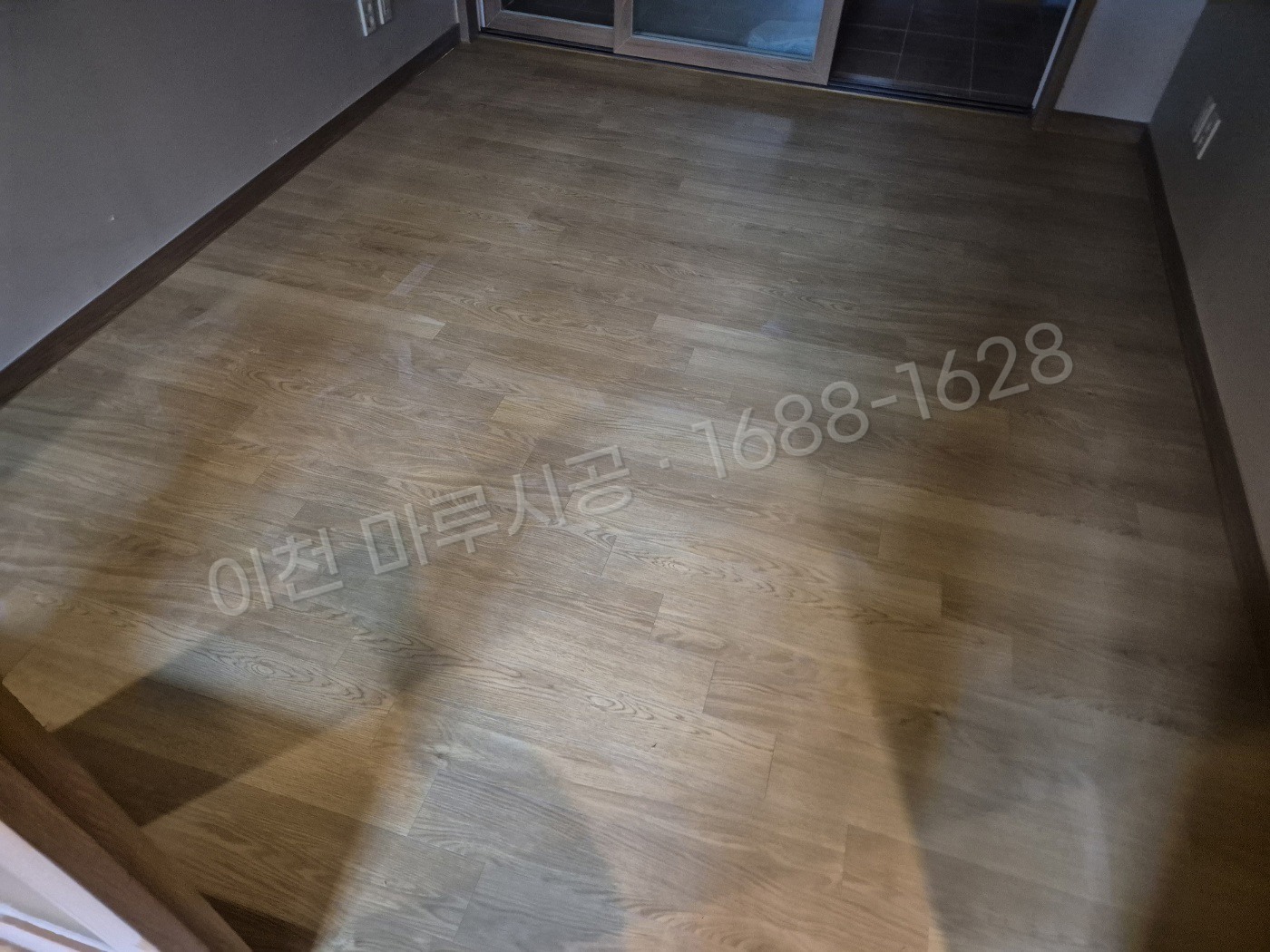 단월동 바닥공사 마루시공업체 시공 후